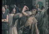 Сцена из фильма Отряд когтистых бойцов / Hu ying (1983) Отряд когтистых бойцов сцена 8