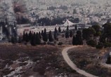 Сцена из фильма Иерусалим / Jeruzalem (2015) Иерусалим сцена 23