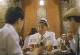 Сцена из фильма Токио: Последний мегаполис / Teito monogatari (1988) Токио: Последний мегаполис сцена 3