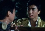 Сцена из фильма Пьяный тайчи / Siu taai gik (1984) Пьяный тайчи сцена 3