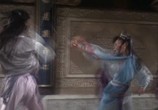Фильм Священное Пламя Мира Боевых Искусств / Wu lin sheng huo jin (1983) - cцена 5