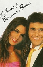 Al Bano and Romina Power - The Video Hits Collection