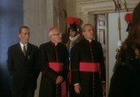 Сцена из фильма Аудиенция / L'udienza (1972) Аудиенция сцена 1