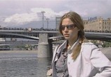 Фильм Пассажир без багажа (2003) - cцена 2