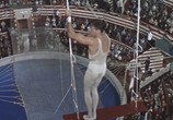 Фильм Трапеция / Trapeze (1956) - cцена 1