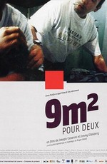 9 m2 pour deux