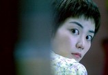 Сцена из фильма Чунгкингский экспресс / Chung Hing sam lam (1994) Чунгкингский экспресс сцена 4