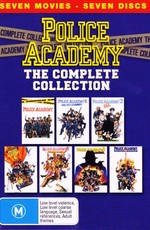 Полицейская академия: Коллекция