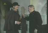 Фильм Если бьется твое сердце / Jesli serce masz bijace (1980) - cцена 7