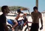 Сцена из фильма Пляж Будущего / Praia do Futuro (2014) Пляж Будущего сцена 1