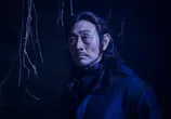 Фильм Потерянный талисман / Cheonbaksa toema yeonguso: seolgyeongui bimil (2023) - cцена 1