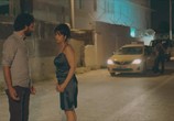 Сцена из фильма Красавица и псы / Aala Kaf Ifrit (2017) Красавица и псы сцена 5