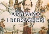 Сцена из фильма Берсальеры идут / Arrivano i bersaglieri (1980) Берсальеры идут сцена 1