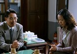 Сцена из фильма Тайное сияние / Milyang (2008) 