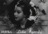 Сцена из фильма Вереск / Wrzos (1938) Вереск сцена 1