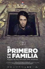 El Primero de la Familia