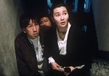 Сцена из фильма В объятиях любви / Qiu ai ye jing hun (1989) В объятиях любви сцена 4