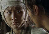 Сцена из фильма Императрица и Воины / Kong saan mei yan (2008) Императрица и Воины