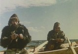 Фильм Пегий пес, бегущий краем моря  (1993) - cцена 1