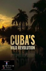 Живая природа Кубы