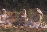 Сцена из фильма Последний праздник / La derniere fete (1996) Последний праздник сцена 3