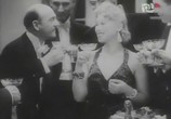 Сцена из фильма Мои родители разводятся / Moi rodzice rozwodzą się (1938) Мои родители разводятся сцена 7