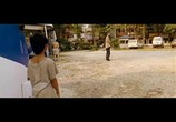 Сцена из фильма Кван / Quan (2010) Кван сцена 2