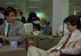 Сцена из фильма После работы / After Hours (1985) После работы сцена 4