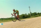 Сцена из фильма Велоспорт на юге России (2014) Велоспорт на юге России сцена 3