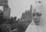 Сцена из фильма Доктор Вера (1967) Доктор Вера сцена 2