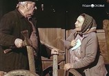 Фильм Осенние сны (1987) - cцена 3