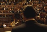 Сцена из фильма 23-Ф / 23-F: la película (2011) 23-Ф сцена 3