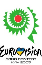 Евровидение: Финал 2005