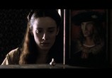 Сцена из фильма Безумие любви / Juana la Loca (2002) Безумие любви сцена 1