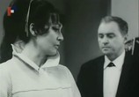 Сцена из фильма Смерть за занавесом / Smrt za oponou (1967) Смерть за занавесом сцена 5