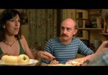 Фильм Заходи — я живу у подруги / Viens chez moi, j'habite chez une copine (1981) - cцена 2