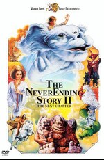 Бесконечная история 2. Новая глава / The Neverending Story II. The Next Chapter (1990)