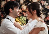 Фильм Моя первая свадьба / Mi primera boda (2011) - cцена 3