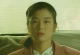 Фильм Адская стража / Jigoku no keibîn (1992) - cцена 2