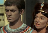 Сцена из фильма Фараон / Faraon (1966) Фараон сцена 3