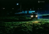 Сцена из фильма После дождя / After the Rain (1999) После дождя сцена 5