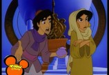 Сцена из фильма Аладдин: Трилогия / Aladdin: Trilogy (1992) Аладдин:Трилогия +Бонус сцена 15