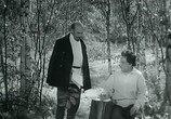 Сцена из фильма Синяя тетрадь (1963) Синяя тетрадь сцена 2