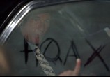 Сцена из фильма Мистификация / The Hoax (2007) Мистификация