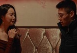 Сцена из фильма Молодые копы / Cheongnyeongyeongchal (2017) Молодые копы сцена 6