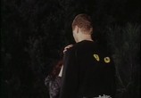 Сцена из фильма Бухта смерти (1991) Бухта смерти сцена 5