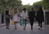 Сериал Стыд. Испания / Skam España (2018) - cцена 6