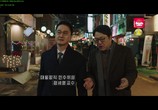 Сцена из фильма Стальной дождь / Gangcheolbi (2017) Стальной дождь сцена 3