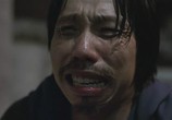 Сцена из фильма Хроники зла / Akeui Yeondaegi (2015) Хроники зла сцена 6