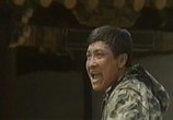 Сцена из фильма Приказ №027 / Myung ryoung-027 ho (1986) Приказ №027 сцена 8